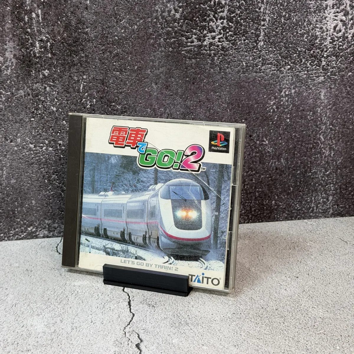 Densha de Go! 2 Kousoku-hen (Japanese) - PlayStation 1 (PS1) - CIB (Complete In Box) - NOSTOS Duluth GA
