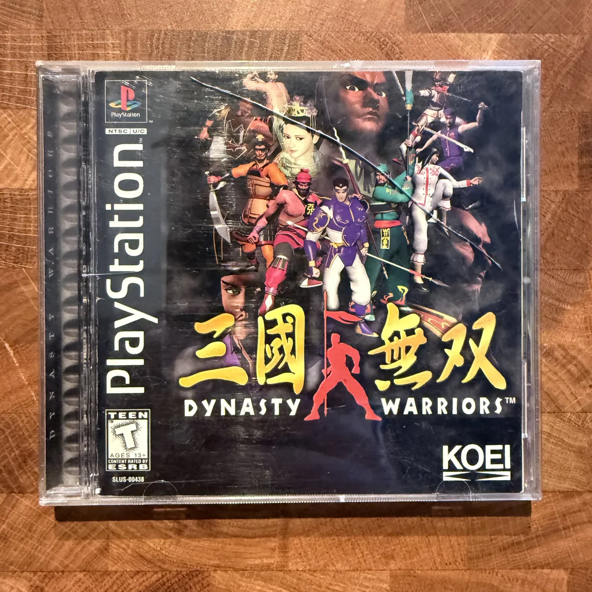 Dynasty Warriors - PlayStation 1 (PS1) - CIB (Complete In Box) - NOSTOS Duluth GA