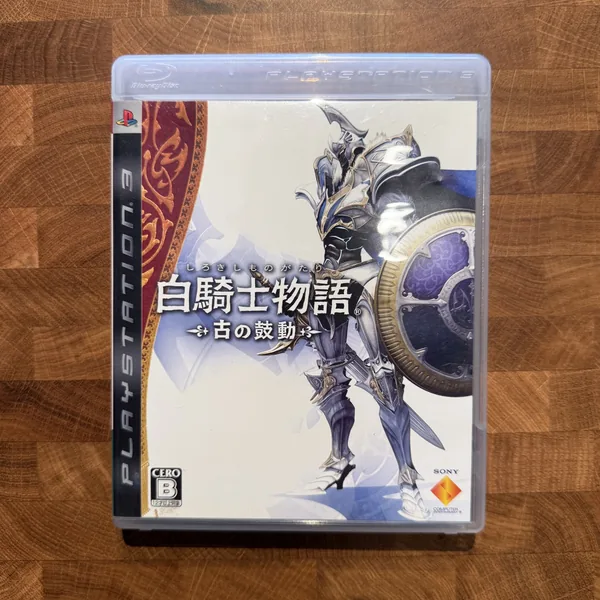 White Knight Chronicles (Japanese) - PlayStation 3 - CIB (Complete In Box) - NOSTOS Duluth GA